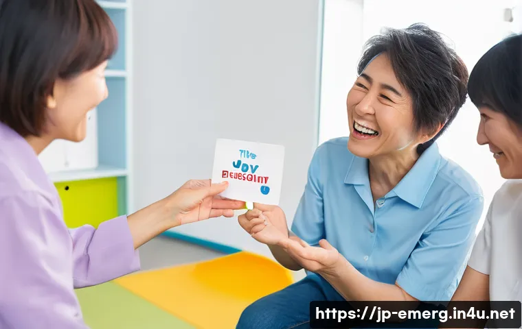 작업치료사의 의사소통 훈련법 관련 이미지 2
